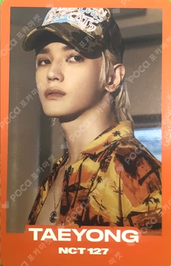 2 Baddies RANDOM TRADING CARD SET [D ver.]