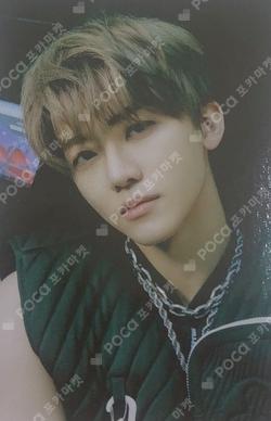 Glitch Mode Heart Pendant Necklace JAEMIN photocard image