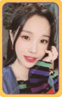 We can Orb ver. JIHAN photocard image