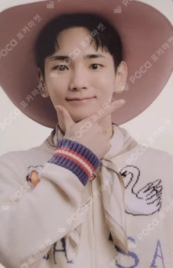2023 SEASON'S GREETINGS SM STORE