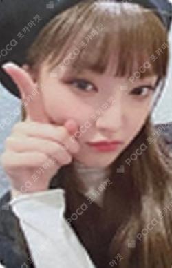 Play Game : AWAKE 1takes PARK SOEUN photocard image