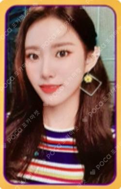 We can Orb ver. MONDAY photocard image