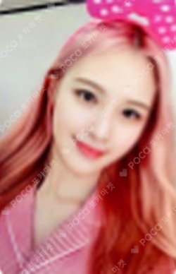 Play Game : Holiday KTOWN4U