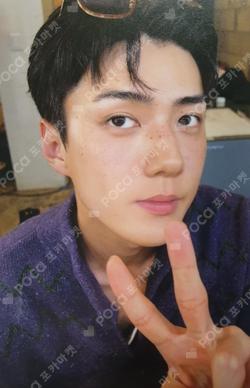 2023 SEASON'S GREETINGS