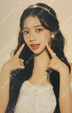 2023 SEASON'S GREETINGS 11St