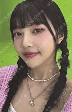 2022 Winter SMTOWN : SMCU PALACE (Membership Card Ver.)