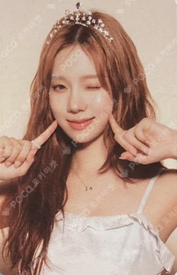 2023 SEASON'S GREETINGS SM STORE