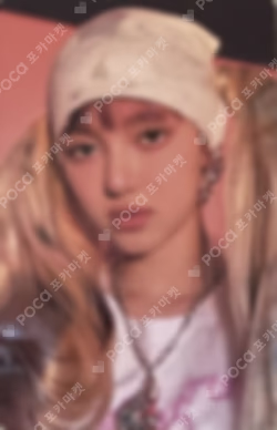 ‘OMG’ Message Card ver. (DANIELLE VER.)