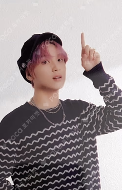2023 SEASON'S GREETINGS