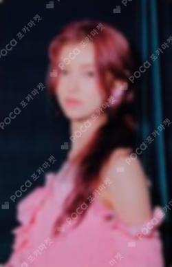 ‘OMG’ Message Card ver. ALADIN