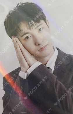 2023 SEASON'S GREETINGS ALADIN