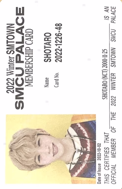 2022 Winter SMTOWN : SMCU PALACE (Membership Card Ver.)