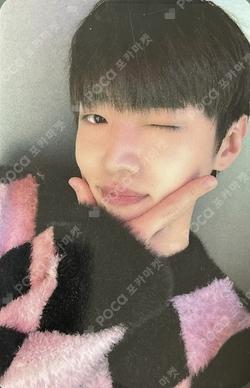 DKZ Year End Project Song : It’s All Right Part.3 EVERLINE LUCKY DRAW