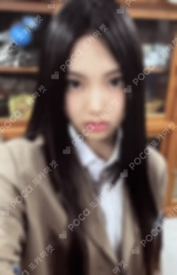 OMG Message Card ver. (HYEIN VER.) HYEIN photocard image