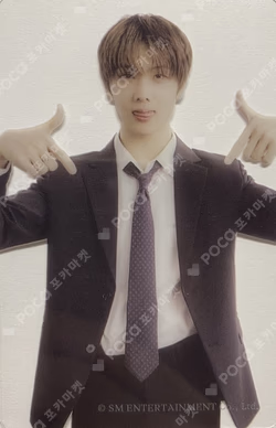 2023 SEASON'S GREETINGS