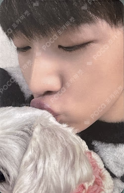 DKZ Year End Project Song : It’s All Right Part.3 EVERLINE LUCKY DRAW