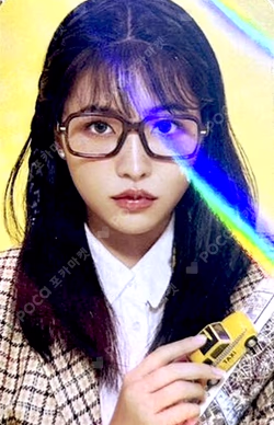 2023 SEASON'S GREETINGS ALADIN