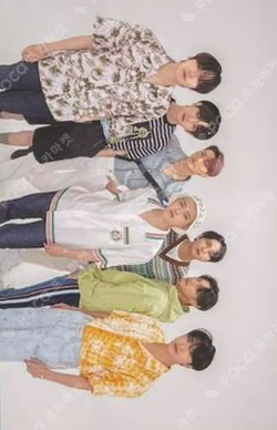 ATEEZ SUMMER VACATION CAMP -Dreamers-