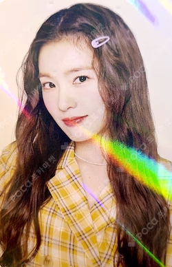 2023 SEASON'S GREETINGS ALADIN