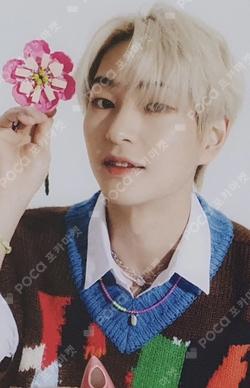2023 SEASON'S GREETINGS APPLEMUSIC