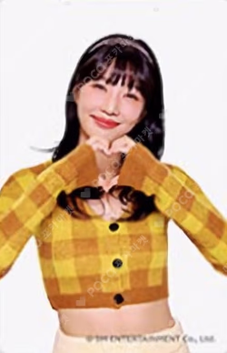 2023 SEASON'S GREETINGS