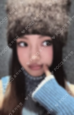 OMG Message Card ver. (HYEIN VER.)