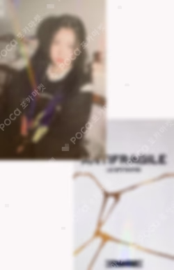 ANTIFRAGILE SYNNARA RECORD