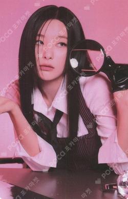 2023 SEASON'S GREETINGS SM STORE SEULGI photocard image