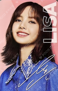 Pocamarket, BLACKPINK LISA BLACKPINK OREO K-pop Photocard