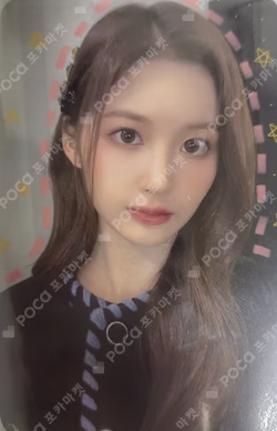 ENTWURF KTOWN4U LUCKY DRAW