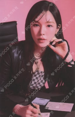 2023 SEASON'S GREETINGS SM STORE