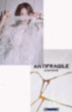 ANTIFRAGILE SYNNARA RECORD