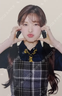 2023 SEASON'S GREETINGS 11st
