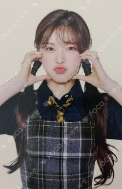 2023 SEASON'S GREETINGS 11st WENDY photocard image