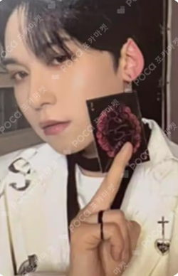 TRICKSTER DIGIPACK ver.