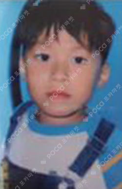 BINARY CODE MAKESTAR