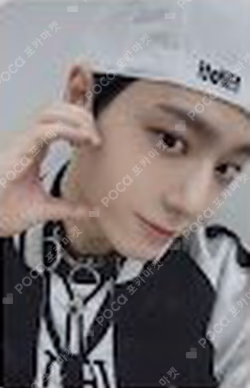 TRICKSTER EVERLINE GIFTDRAW