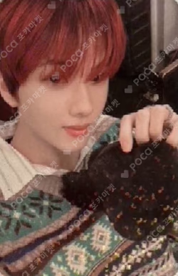 2022 PINK CHRISTMAS PHOTO CARD RANDOM PACK SPECIAL