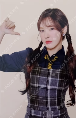 2023 SEASON'S GREETINGS YES24