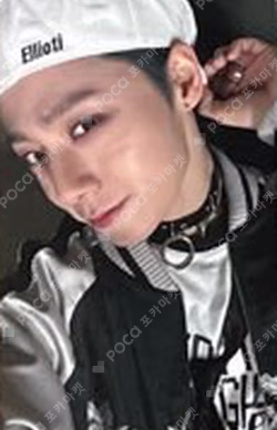 TRICKSTER APPLEMUSIC LUCKYDRAW