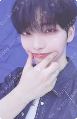 MALUS LIMITED Ver. SEOHO photocard image