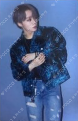 FLY WITH US BROADCAST