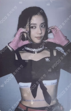 BLACKPINK WORLD TOUR BORN PINK MD BOOTH LUCKY DRAW