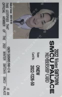 SHINee ONEW photocard image