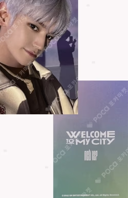 NCT 127: WELCOME TO MY CITY LUCKYDRAW