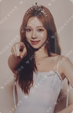 2023 SEASON'S GREETINGS YES24