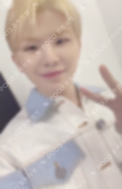 HAPPY WOOZI DAY BIRTHDAY BOX VER.2