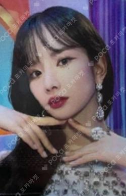 WJSN Comback Show : SEQUENCE