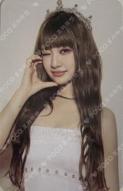 2023 SEASON'S GREETINGS YES24 NINGNING photocard image
