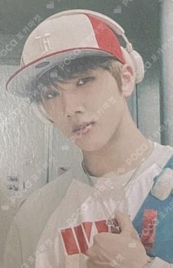 Beatbox HEALING KIT JISUNG photocard image